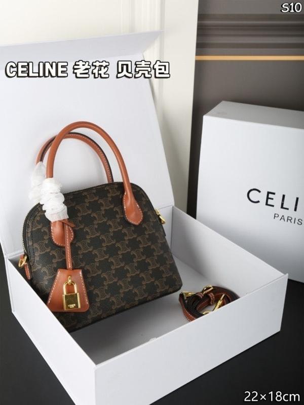 셀** 틴 오노린 토트백 120682DNK