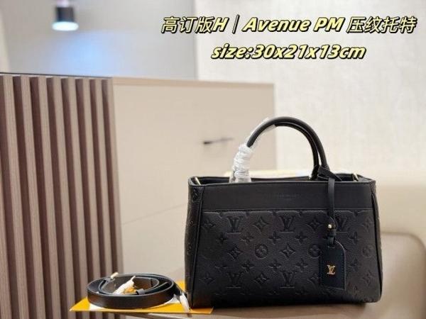 루* 애비뉴 토트백 PM M25577