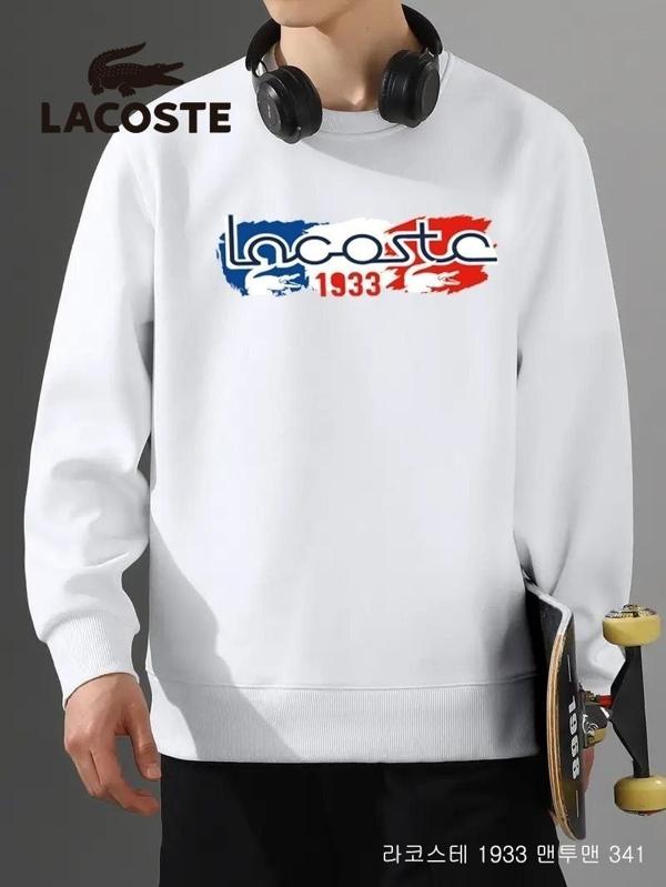 라*** 1933 기모맨투맨 341