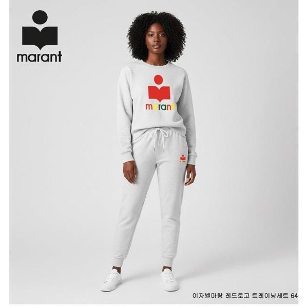 이** 마랑 레드로고 트레이닝 기모세트 64