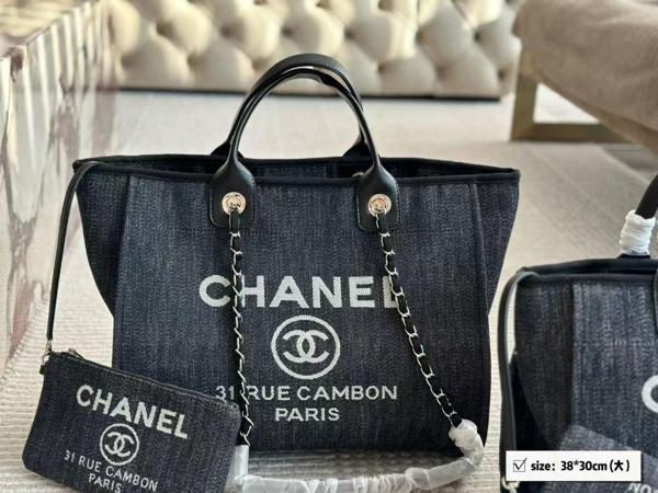 샤* 데님 고급 도빌백