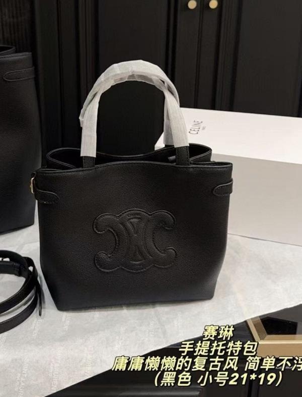 셀** 고급 토트백