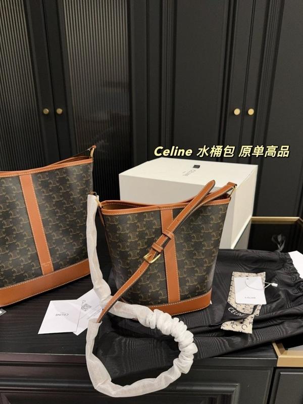 셀** 고급 스몰버킷 백