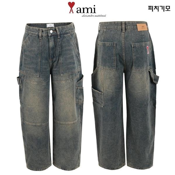 아* 안기모 벌룬와이드 솔트워싱 카펜더 팬츠