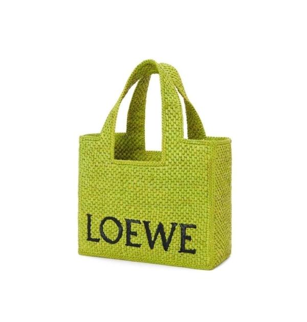 로** 라피아 토트 그린