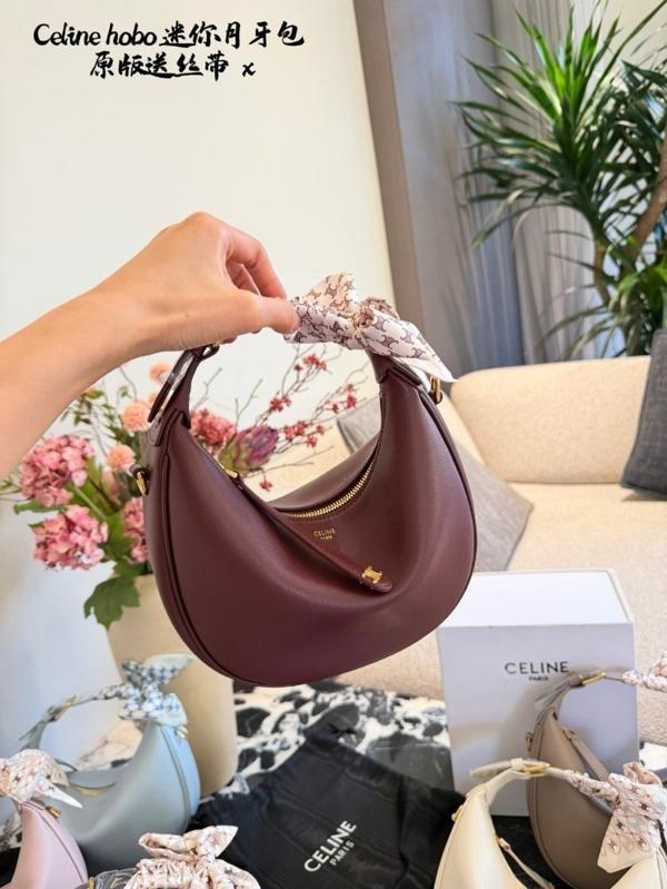 셀** 신상 호보백