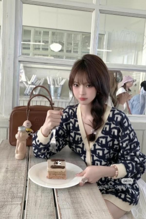 디* 오블리크 부클 자가드 울가디건 수입최고급