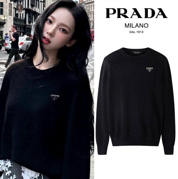 프** 트라이앵글 플레이트 커플울니트