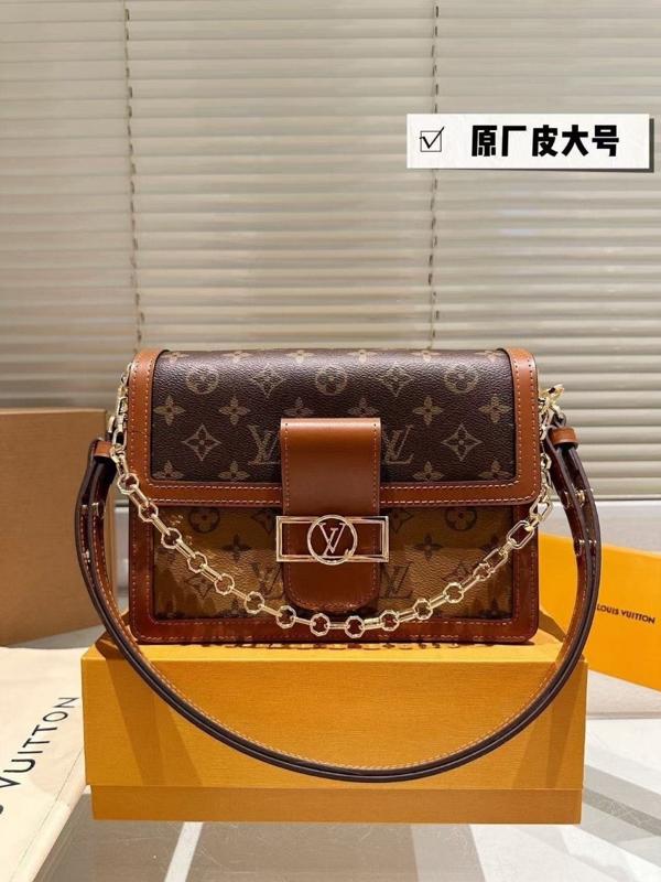 루* 고급 도핀mm M45958