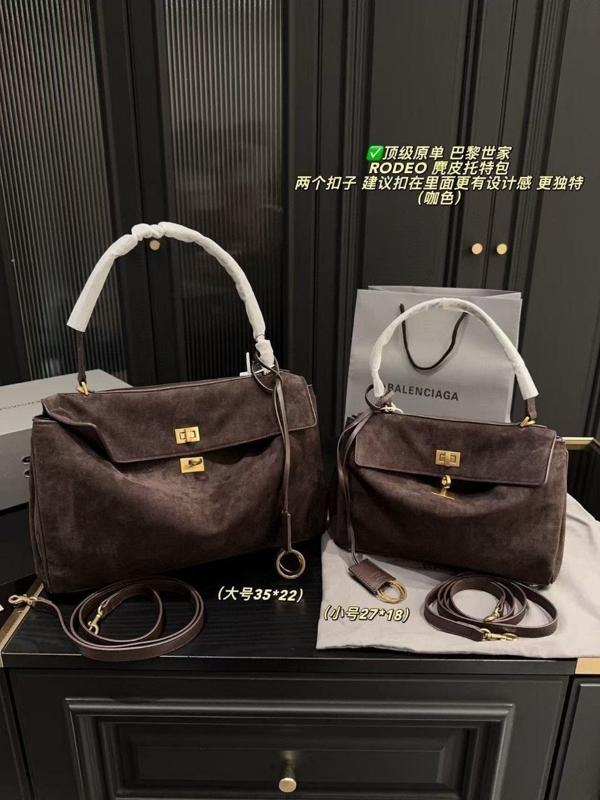 발**** 로데오스웨이드 플랩백