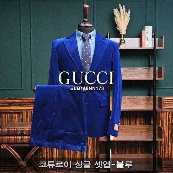 구* 코듀로이 싱글 셋업