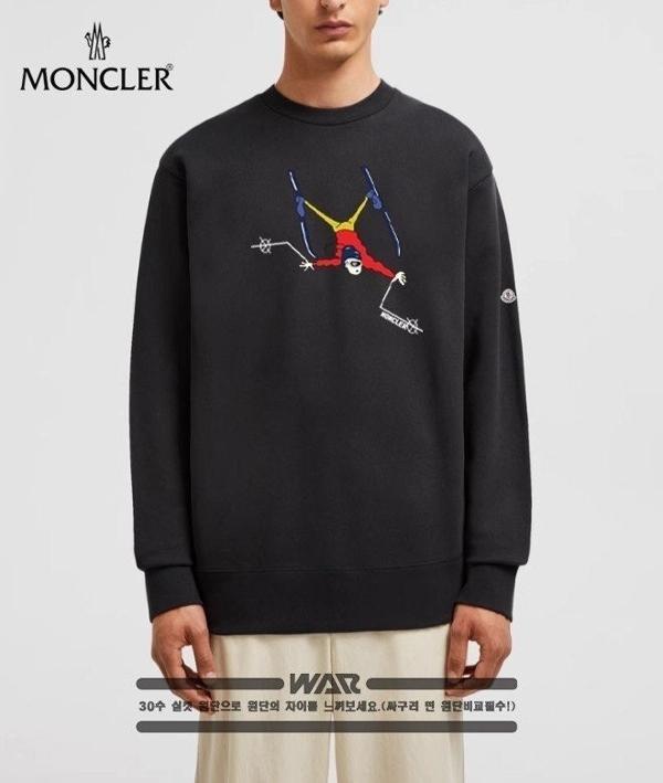 스키 디자인 밍크양기모 티셔츠