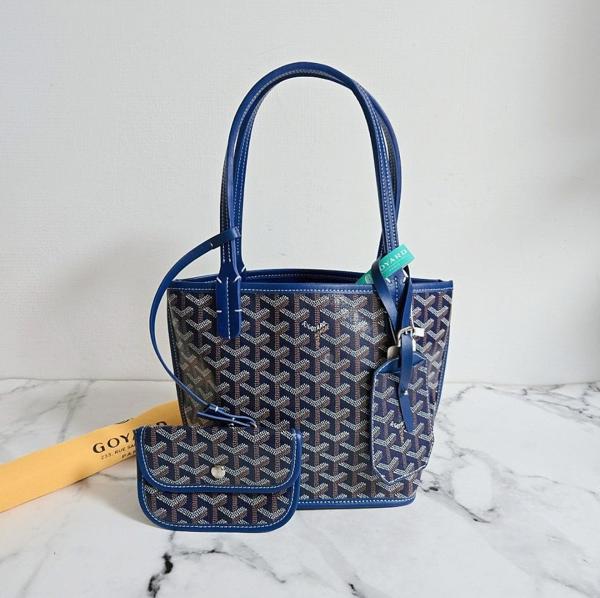 고** 고급 앙주 양면 숄더백