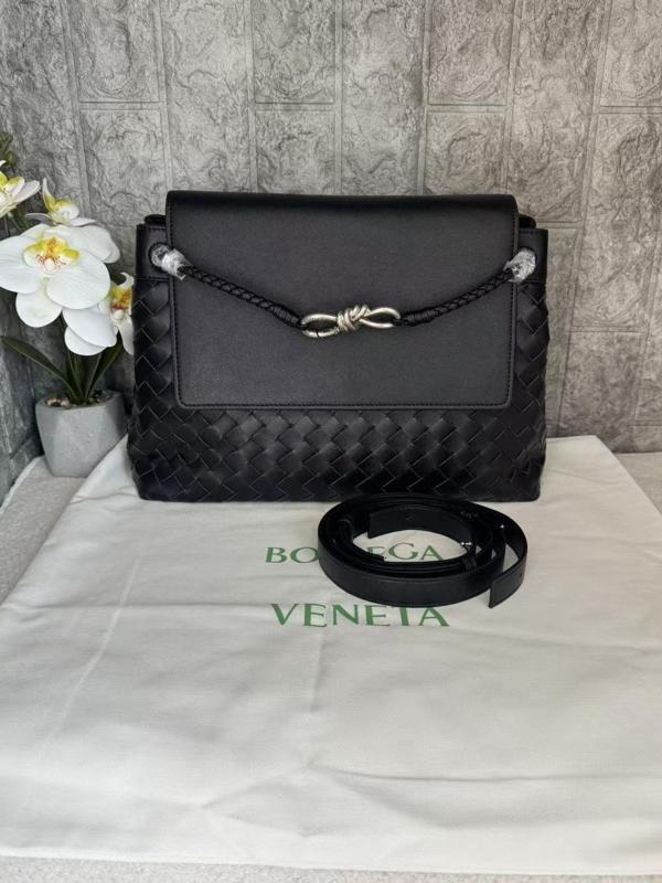 보** 안디아모 메신저백