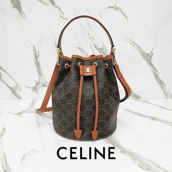 셀** 클라라 버킷백 138