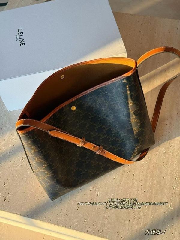 셀** 소프트 쇼퍼 백