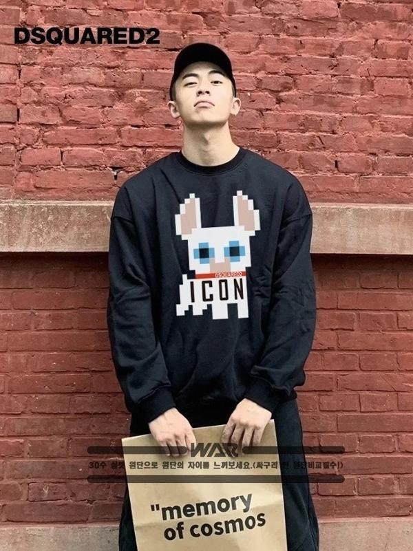 디**** 블록 강아지 디자인 밍크양기모 티셔츠