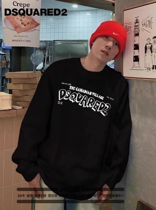 디**** 빈티지 레터링 디자인 밍크양기모 티셔츠