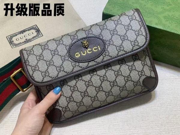 구* 수프림 벨트백