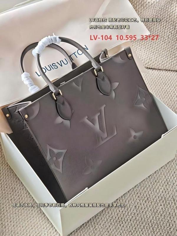 루* 온더고 토트백