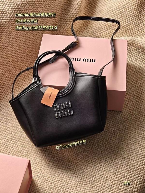 미*** 아이비 토트백