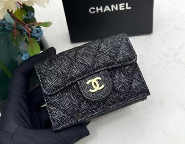 샤* 스몰 플랩 3단지갑 수입최고급