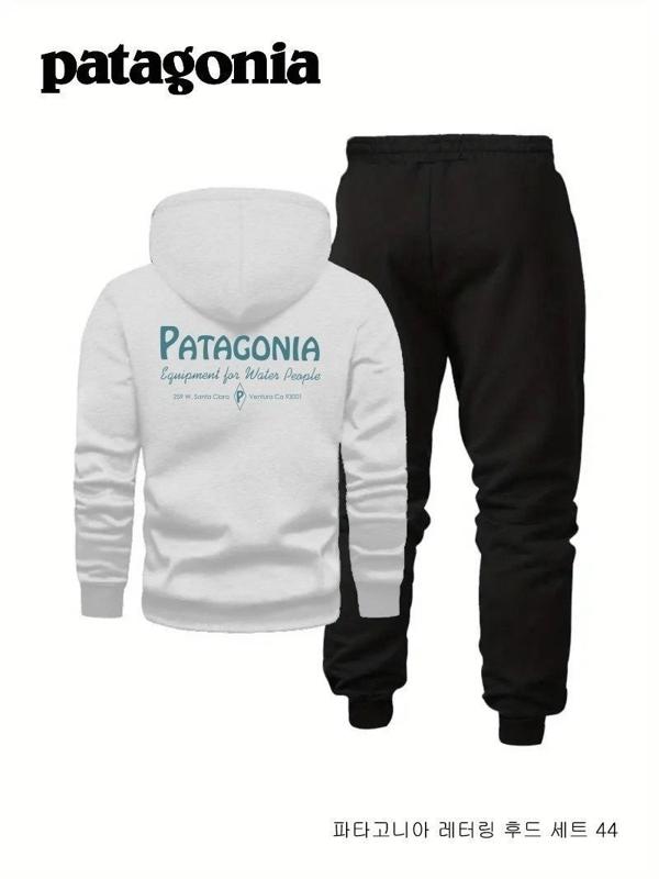 파**** 레터링 후드 기모세트 44