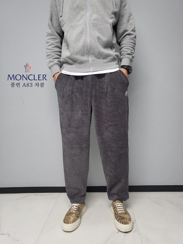 NEW 코듀로이 기모 팬츠 (A83)