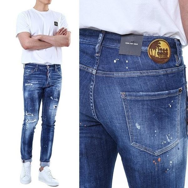 디**** 팜 비치 써클러버패치 오렌지페인트스팟 중청 디스워싱진