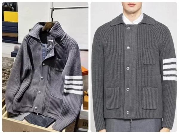 톰* 4바 울 니트 가디건