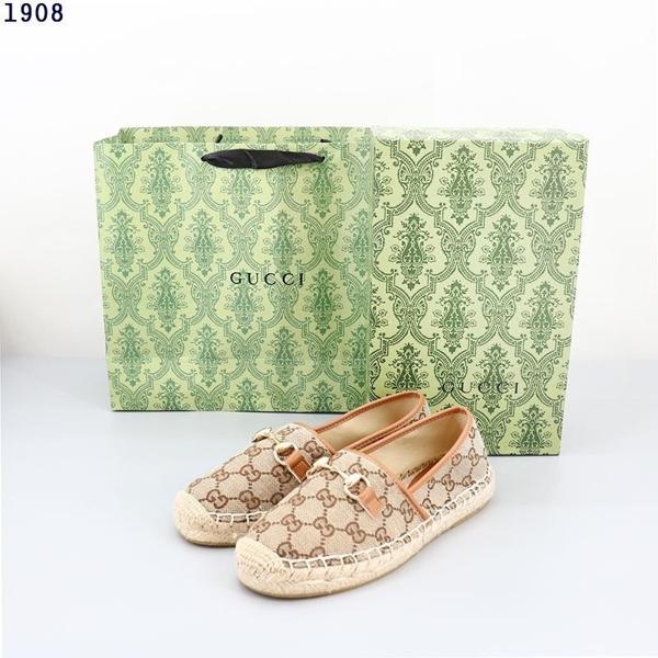 구* 홀스빗 에스파듀