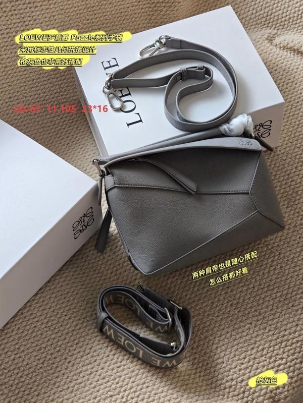 로** 퍼즐 스몰 토드백