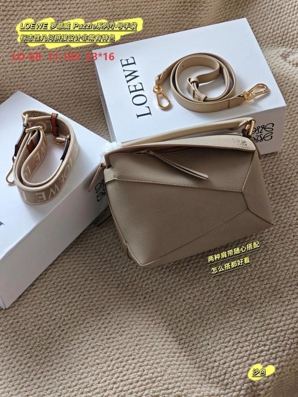 로** 퍼즐 스몰 토드백