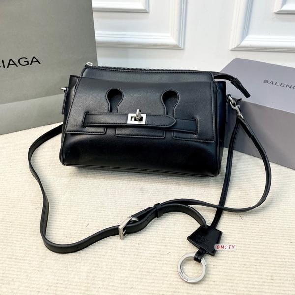 발**** 벨에어 메신저