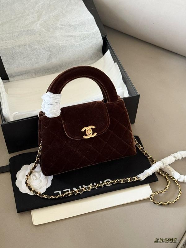 샤* 켈리백 스웨이드