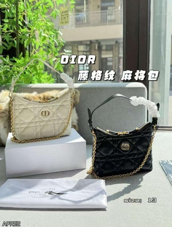 디* 미스카로 디올링 미니 체인백 ( 2컬러 )