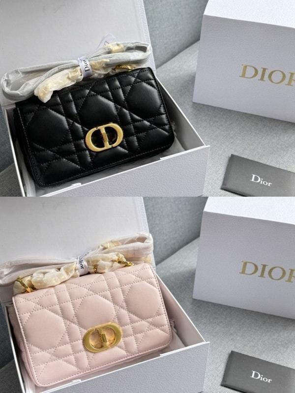 디* 소프트 카로 스몰백 (블랙핑크)