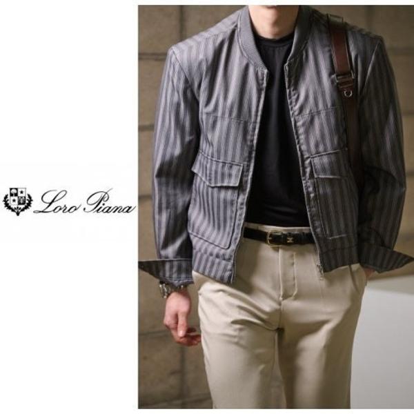 로* 피아나 스트라이프 블루종