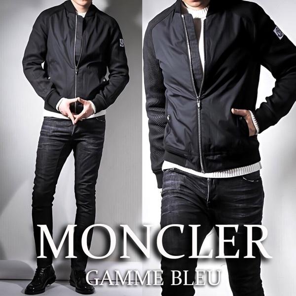 감마블루 (박보검) 매쉬블루종