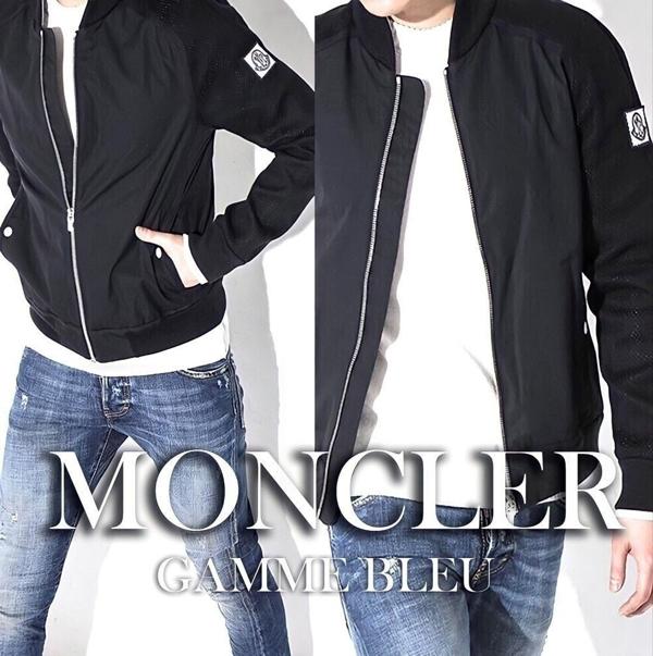 감마블루 (박보검) 매쉬블루종