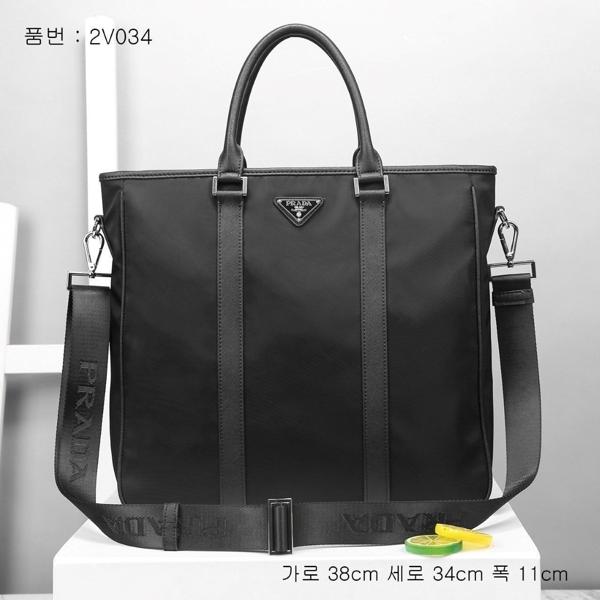 프** 리나일론 토트백