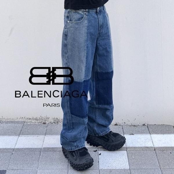 발**** 톤톤 와이드 청바지