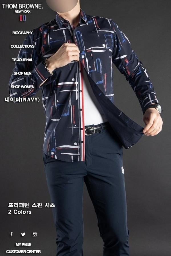 톰* 프리패턴 스판 셔츠