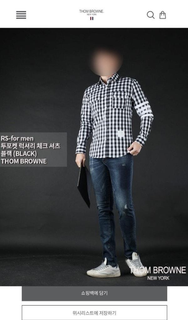 톰* 투포켓 럭셔리 체크 셔츠