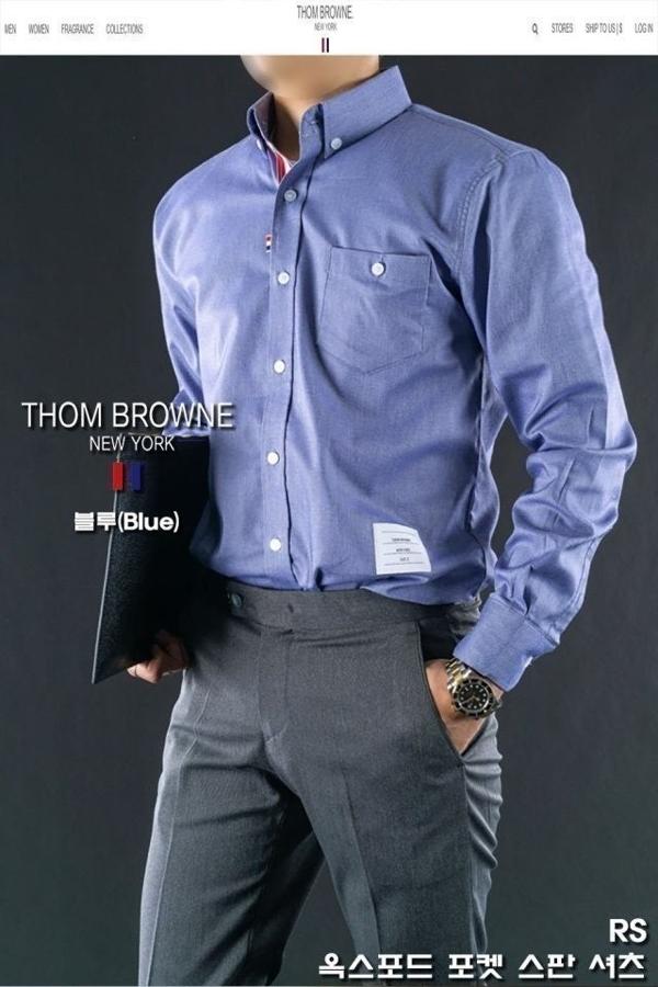 톰* 옥스포드 포켓 스판 셔츠