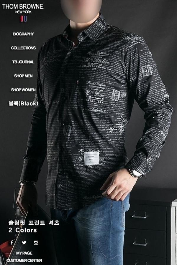 톰* 슬림핏 프린팅셔츠
