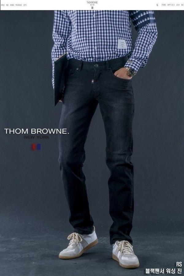 톰* 블랙팬서 워싱 진