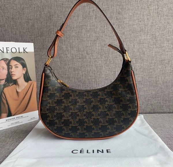 셀** 아바 트리옹프