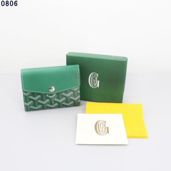 고** 생가브리엘 지갑