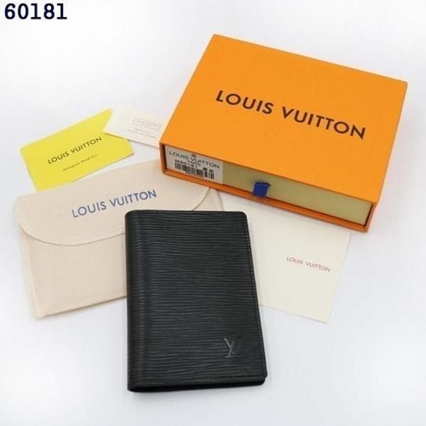 루* 여권지갑 (에삐)